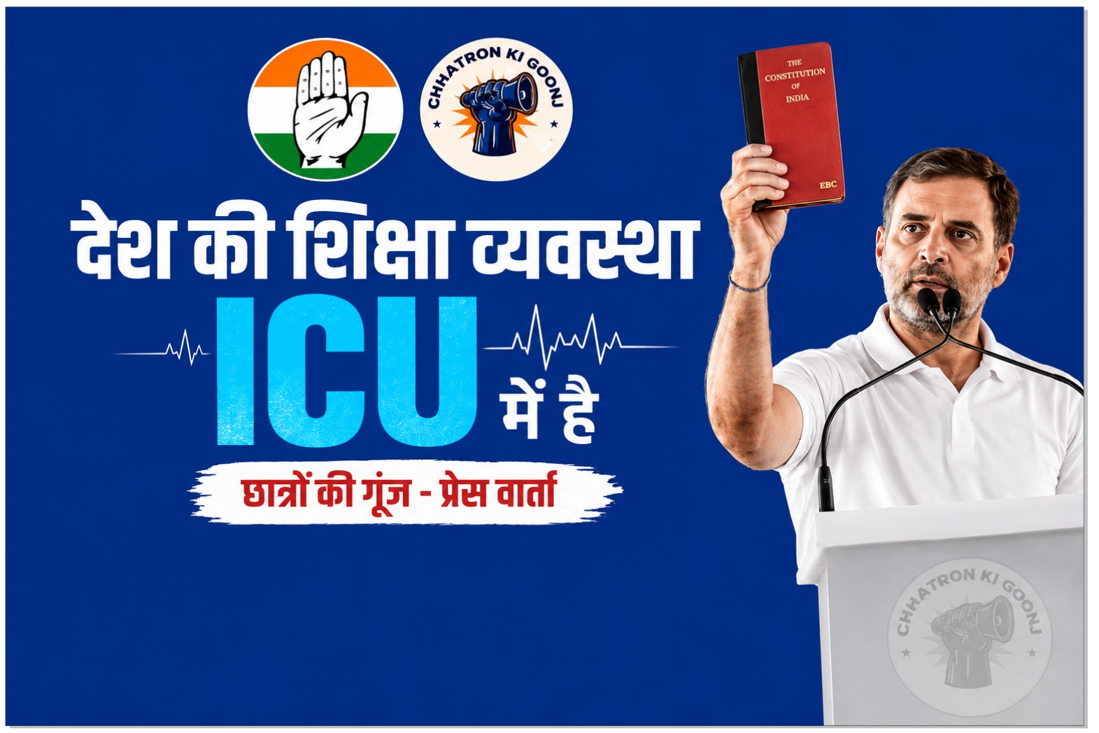 WhatsApp Image 2026 06 26 at 2.06.42 PM