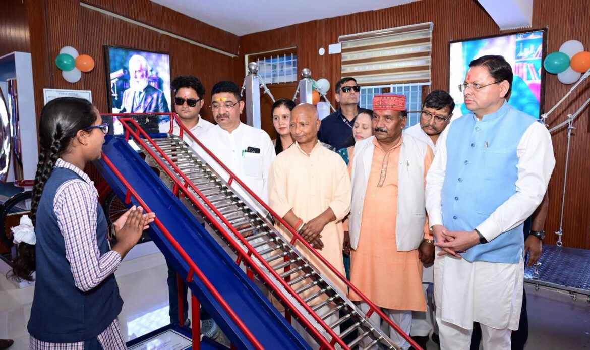 पौड़ी को ₹110.55 करोड़ की 19 विकास योजनाओं की सौगात, कंडोलिया महोत्सव बनेगा राजकीय महोत्सव: मुख्यमंत्री धामी-Newsnetra 4 img 7402