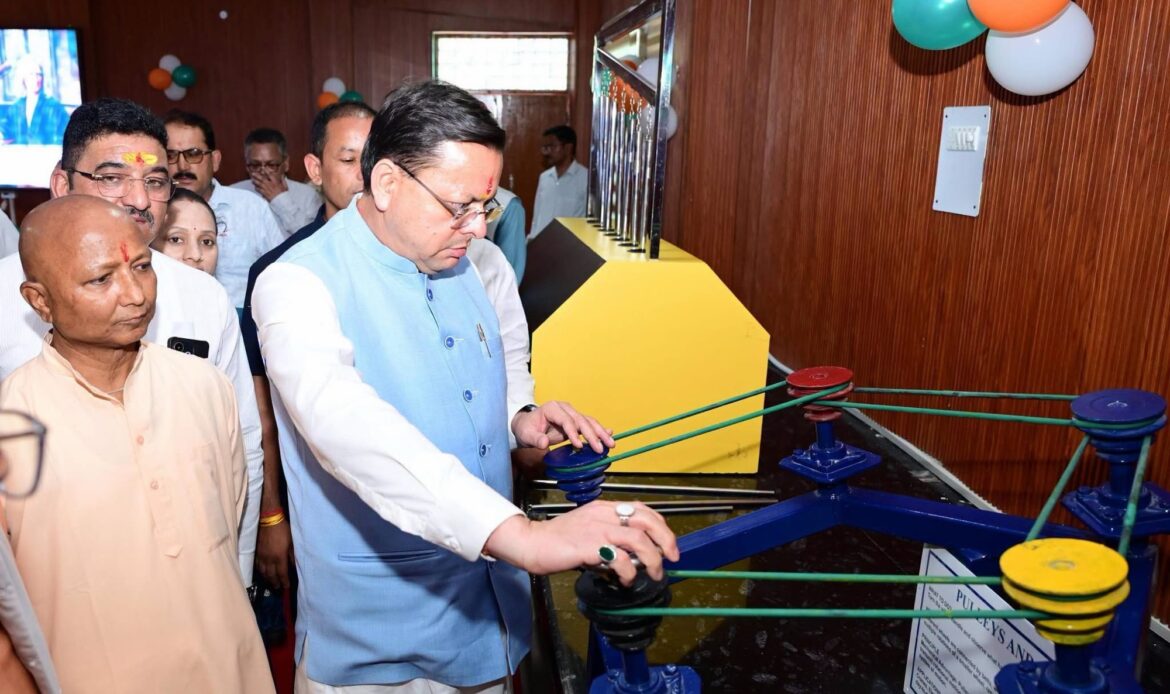 पौड़ी को ₹110.55 करोड़ की 19 विकास योजनाओं की सौगात, कंडोलिया महोत्सव बनेगा राजकीय महोत्सव: मुख्यमंत्री धामी-Newsnetra 5 img 7404