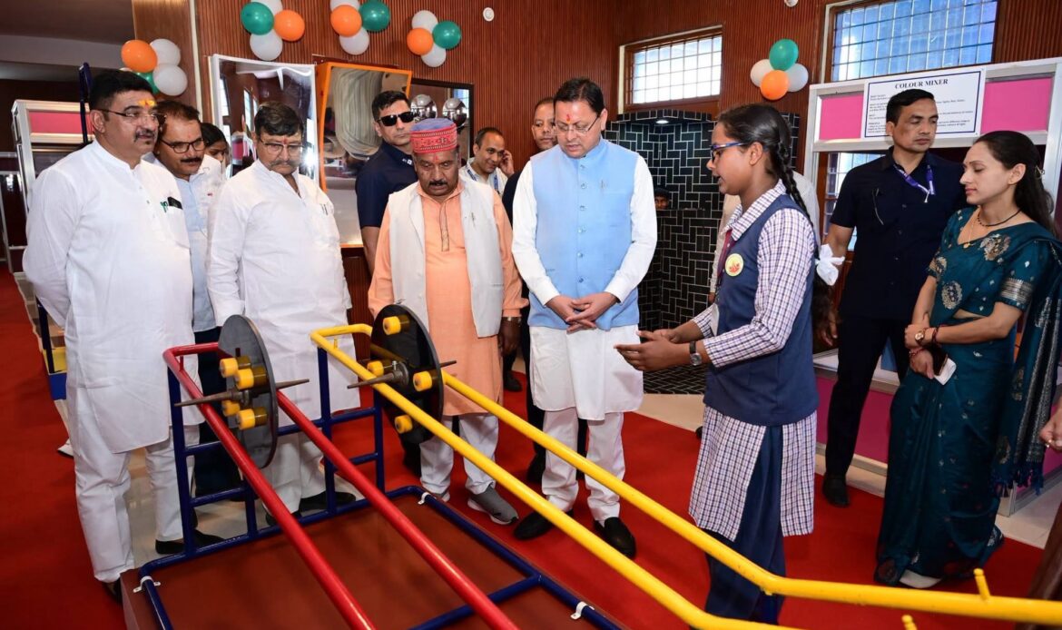 पौड़ी को ₹110.55 करोड़ की 19 विकास योजनाओं की सौगात, कंडोलिया महोत्सव बनेगा राजकीय महोत्सव: मुख्यमंत्री धामी-Newsnetra 6 img 7405