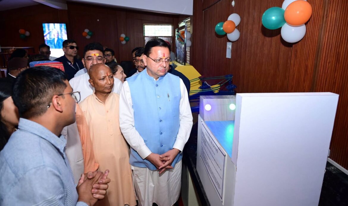 पौड़ी को ₹110.55 करोड़ की 19 विकास योजनाओं की सौगात, कंडोलिया महोत्सव बनेगा राजकीय महोत्सव: मुख्यमंत्री धामी-Newsnetra 7 img 7406