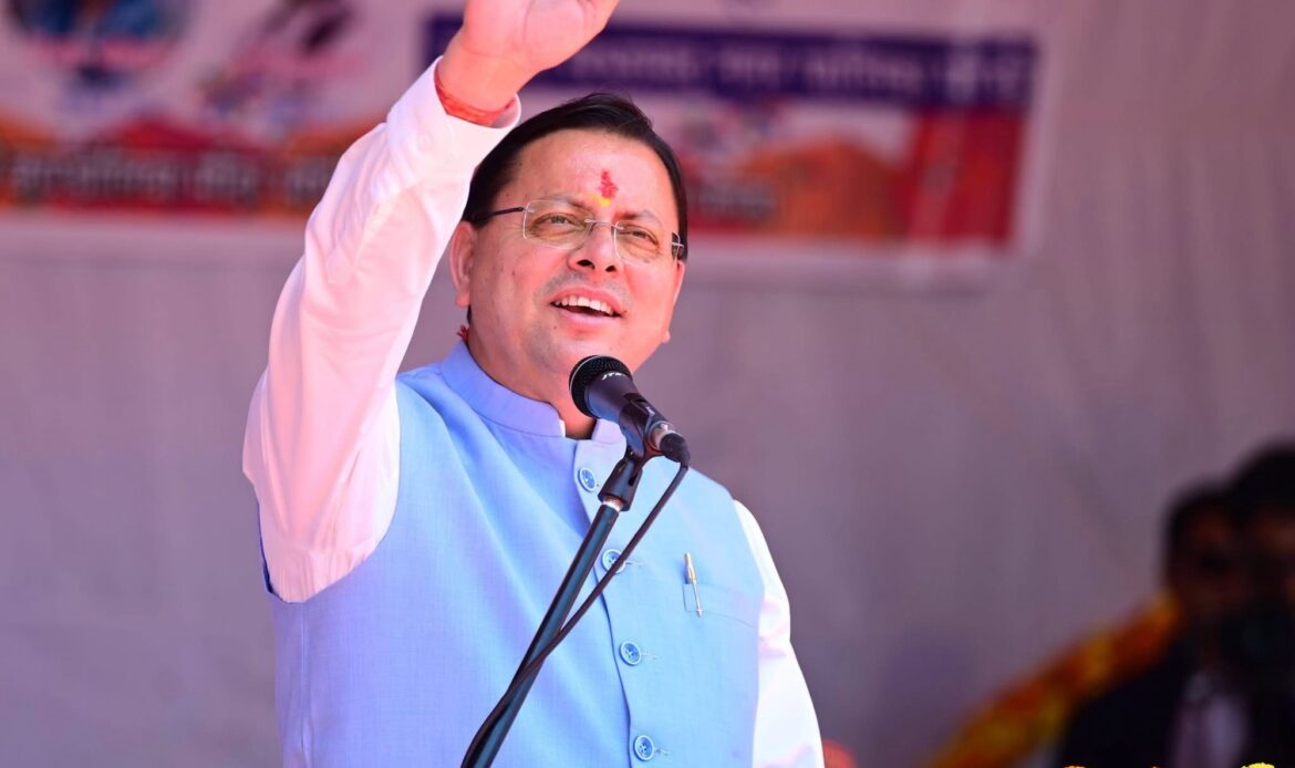 पौड़ी को ₹110.55 करोड़ की 19 विकास योजनाओं की सौगात, कंडोलिया महोत्सव बनेगा राजकीय महोत्सव: मुख्यमंत्री धामी-Newsnetra 8 img 7407