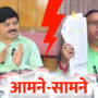 1200 675 27154869 thumbnail 16x9 hemant dwivedi pic