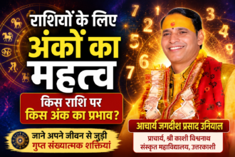 ChatGPT Image Jul 30 2026 06 44 25 PM