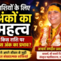ChatGPT Image Jul 30 2026 06 44 25 PM