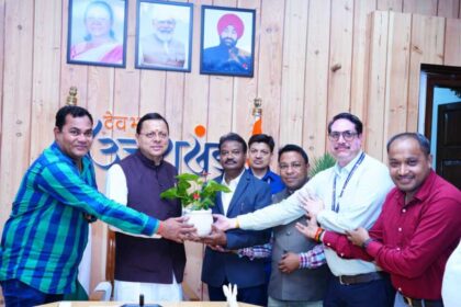 IMG 20260704 WA0070