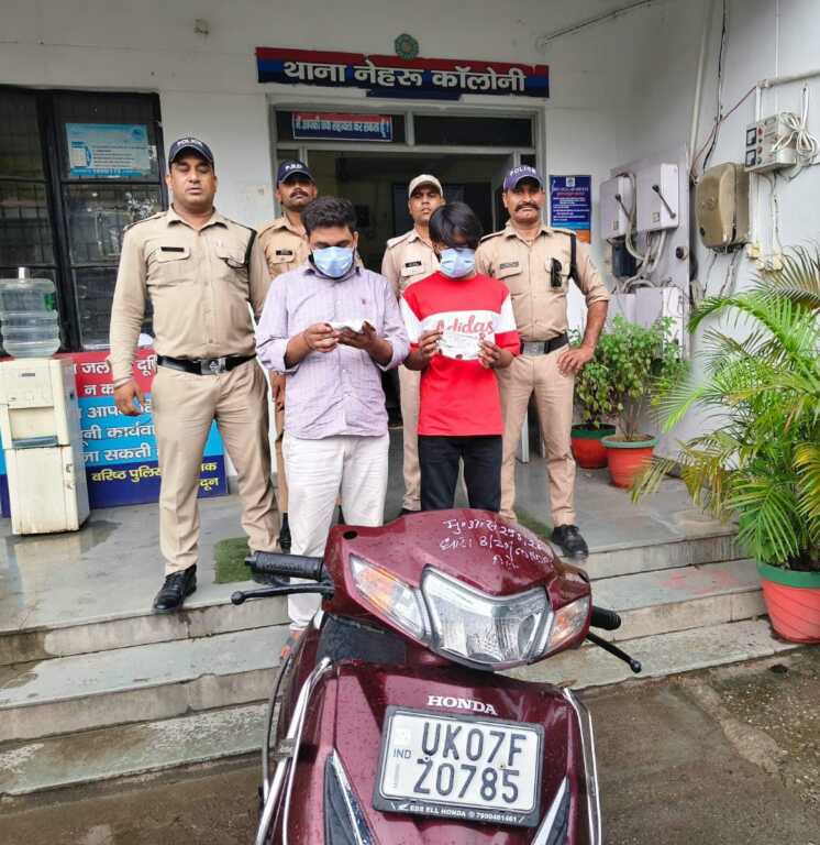 देहरादून में 46 ग्राम स्मैक के साथ दो युवक गिरफ्तार, एनडीपीएस एक्ट में मुकदमा दर्ज-Newsnetra 3 IMG 20260708 WA0024