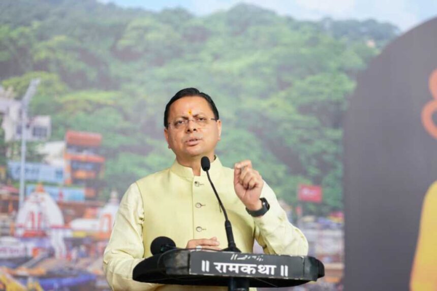 उत्तराखंड ने रचा शिक्षा का नया इतिहास, देश का छठा पूर्ण साक्षर राज्य बनने का मिला गौरव-Newsnetra 3 IMG 20260708 WA0062 1