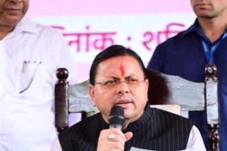 IMG 20260711 WA0118 1