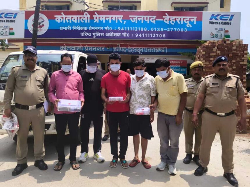 ऑपरेशन प्रहार: प्रेमनगर में निजी मकान पर पुलिस का छापा, ऑनलाइन सट्टा और जुआ खेलते 5 गिरफ्तार-Newsnetra 3 IMG 20260717 WA0232