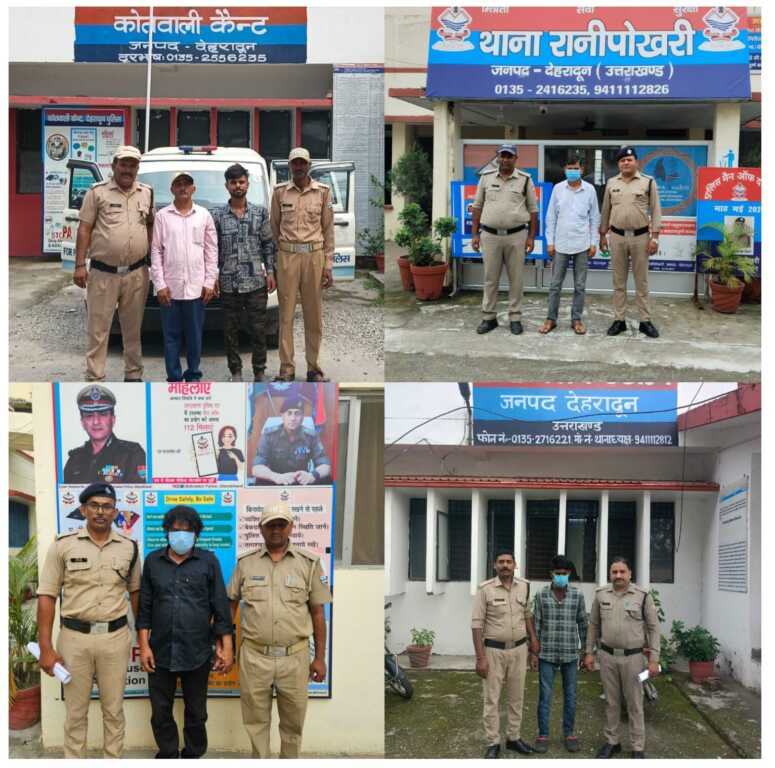 ऑपरेशन प्रहार: देहरादून पुलिस का बड़ा एक्शन, 2 दिन में 14 वारंटी गिरफ्तार-Newsnetra 7 IMG 20260718 WA0251