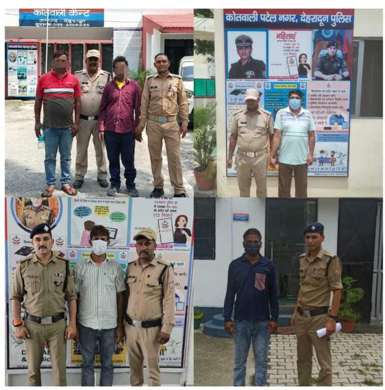 ऑपरेशन प्रहार: देहरादून पुलिस का बड़ा एक्शन, 2 दिन में 14 वारंटी गिरफ्तार-Newsnetra 9 IMG 20260718 WA0253