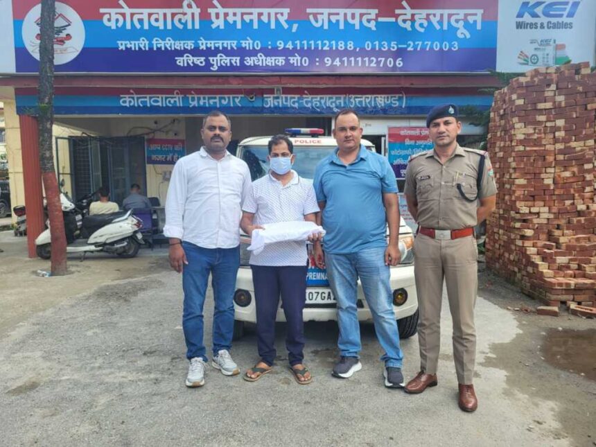 उत्तराखंड तकनीकी विश्वविद्यालय की परीक्षा में पेपर लीक जैसा मामला, सहायक प्रोफेसर गिरफ्तार-Newsnetra 3 IMG 20260723 WA0099