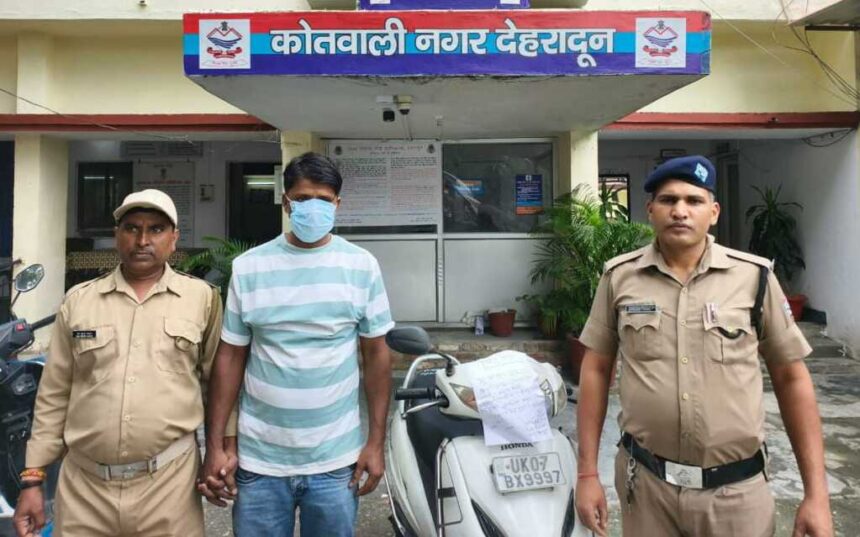 नशे की लत ने बनाया चोर! देहरादून पुलिस ने 3 दिन में स्कूटी चोर को दबोचा-Newsnetra 3 IMG 20260726 WA0010