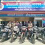 IMG 20260726 WA0135