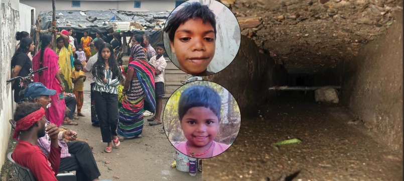 देहरादून में दर्दनाक हादसा: बारिश के तेज बहाव में खुली नाली में बहीं दो सगी बहनें, छोटी को बचाने गई बड़ी बहन ने भी गंवाई जान-Newsnetra 3 Screenshot 2026 07 31 214749