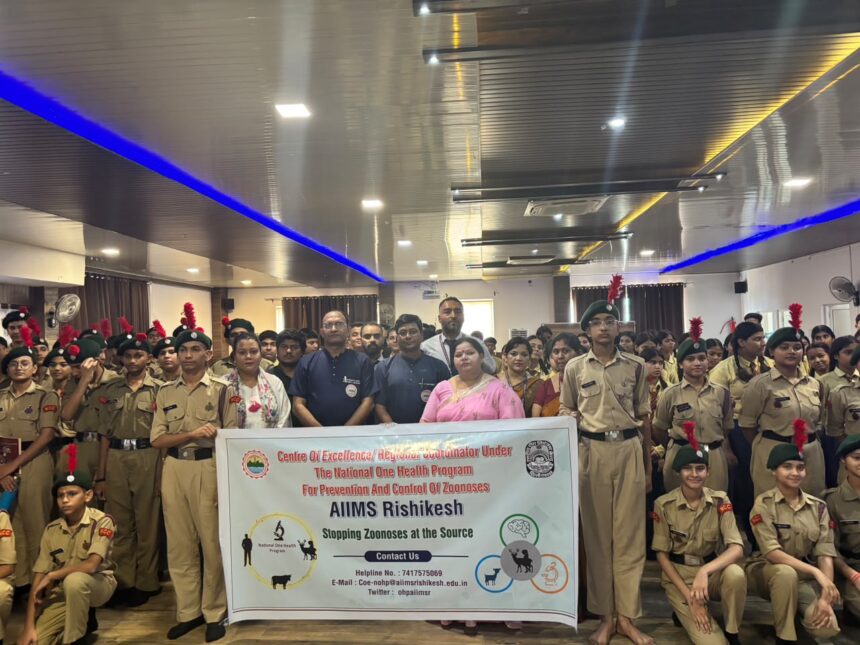 एम्स ऋषिकेश की पहल, रेड फोर्ट इंटरनेशनल स्कूल में जूनोटिक रोगों पर जागरूकता अभियान-Newsnetra 3 WhatsApp Image 2026 07 07 at 10.19.26 PM
