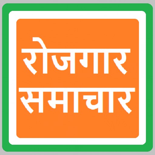 असिस्टेंट प्रोफेसर बनने का सुनहारा मौका, यहां निकली है भर्ती, जल्दी करें आवेदन-Newsnetra 5 WhatsApp Image 2026 07 14 at 3.05.02 PM
