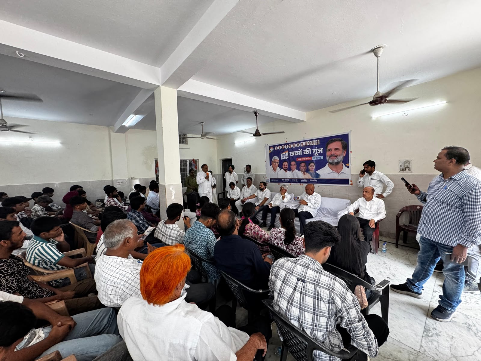 दलित छात्र संवाद कार्यक्रम में छात्रों से सीधा संवाद, 17 जुलाई को राहुल गांधी के ‘छात्रों की गूंज’ कार्यक्रम में बड़ी संख्या में शामिल होने का आह्वान-Newsnetra 12 WhatsApp Image 2026 07 14 at 5.35.48 PM