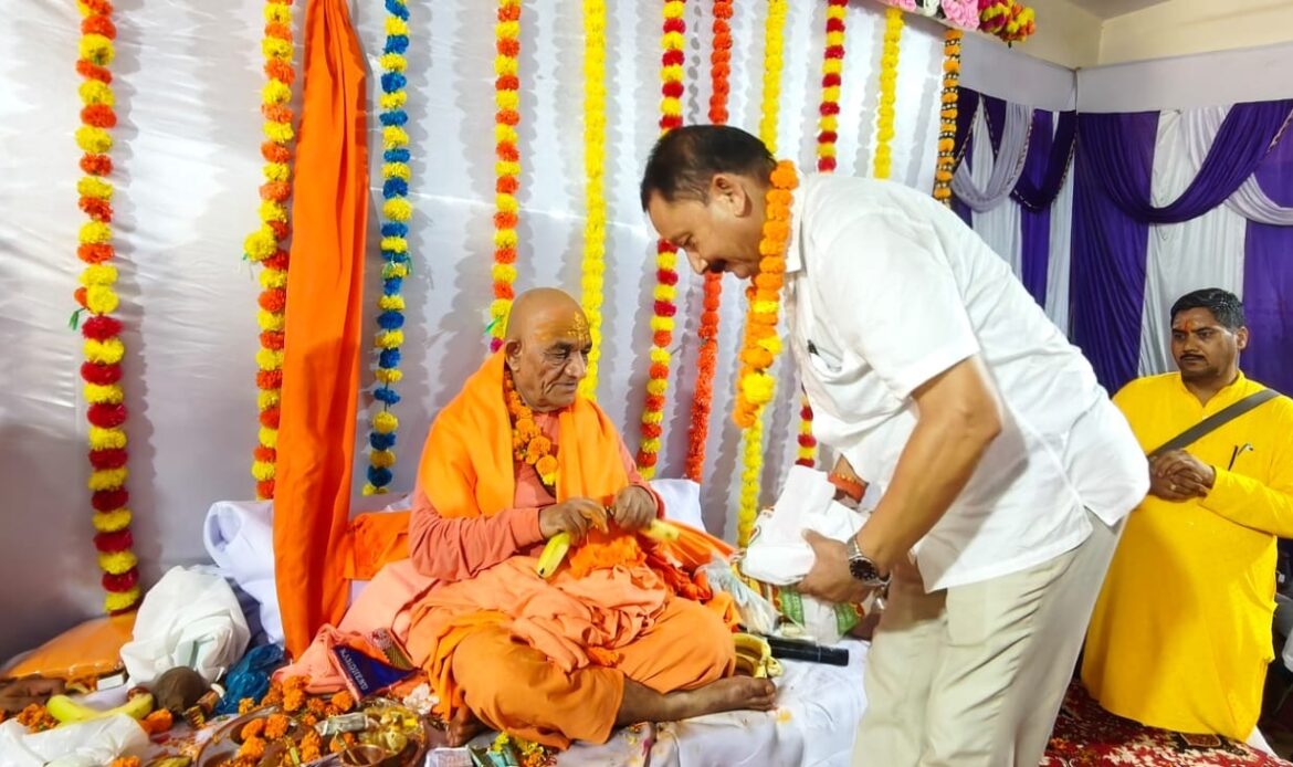 गुरु पूर्णिमा पर पूर्व विधायक विजयपाल सजवाण ने विभिन्न धर्मगुरुओं का लिया आशीर्वाद, सनातन परंपरा के संरक्षण का दिया संदेश- Newsnetra 10 b72b3bf3 c3af 46e3 bb00 c26b65903896