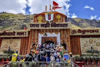 badrinath app 1783089091