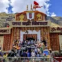 badrinath app 1783089091