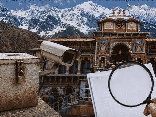 बदरीनाथ चढ़ावा घोटाला: आरोपी प्रमोद नौटियाल निलंबित, CM धामी ने बैठाई हाई लेवल जांच-Newsnetra 3 images