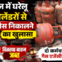 ChatGPT Image Aug 17 2026 09 22 39 AM