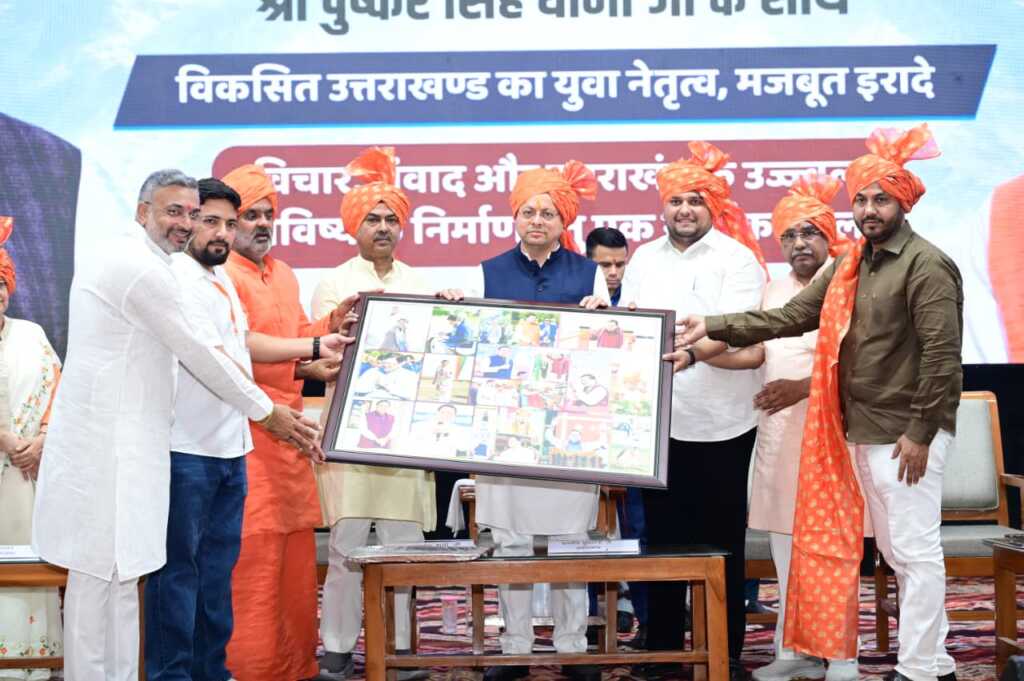 हरिद्वार में युवा संवाद कार्यक्रम में सीएम धामी बोले—आज का युवा नौकरी मांगने वाला नहीं, बल्कि रोजगार देने वाला ‘जॉब क्रिएटर’ बन रहा है-Newsnetra 15 IMG 20260801 WA0128
