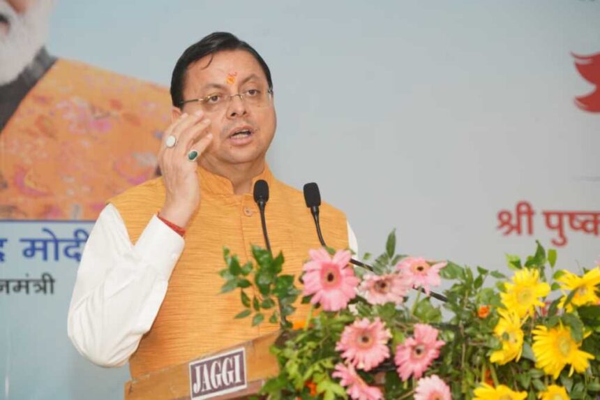 उत्तराखंड कैबिनेट के 15 बड़े फैसलों पर मुहर, सामान्य वर्ग को भी गोपालन योजना का लाभ-Newsnetra 3 IMG 20260805 WA0036 1