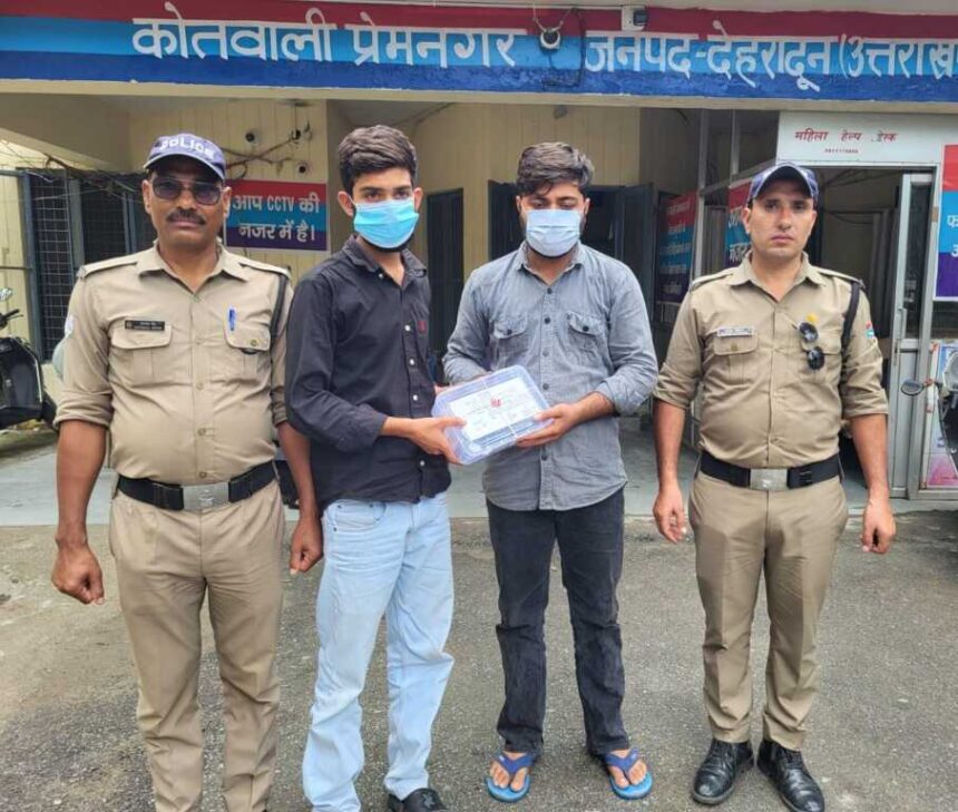 प्रेमनगर में मोबाइल छीनकर ब्लैकमेलिंग का मामला, राजस्थान के दो छात्र गिरफ्तार-Newsnetra 3 IMG 20260808 WA0015