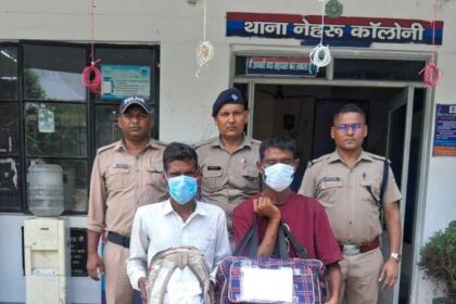 IMG 20260818 WA0057