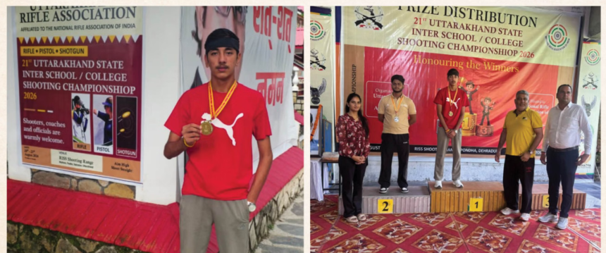 सुनने की क्षमता नहीं, फिर भी निशाने पर अचूक देव: शूटिंग चैंपियनशिप में जीता गोल्ड मेडल-Newsnetra 3 Screenshot 2026 08 24 205044