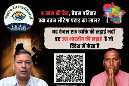 WhatsApp Image 2026 08 14 at 9.10.55 PM