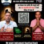 WhatsApp Image 2026 08 14 at 9.10.55 PM