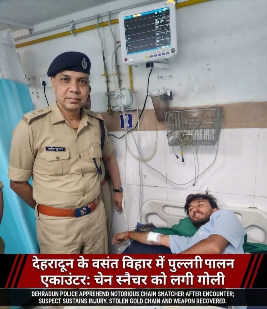 WhatsApp Image 2026 08 19 at 10.23.22 AM