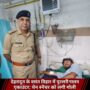 WhatsApp Image 2026 08 19 at 10.23.22 AM