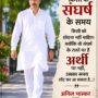 WhatsApp Image 2026 08 27 at 12.13.20 AM