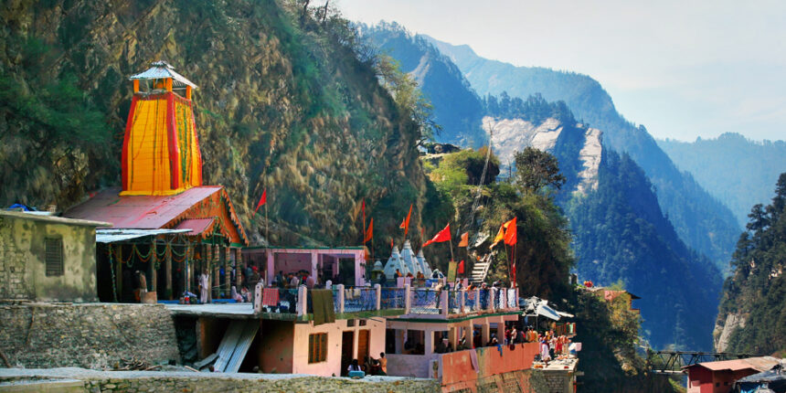 Yamunotri under banner image