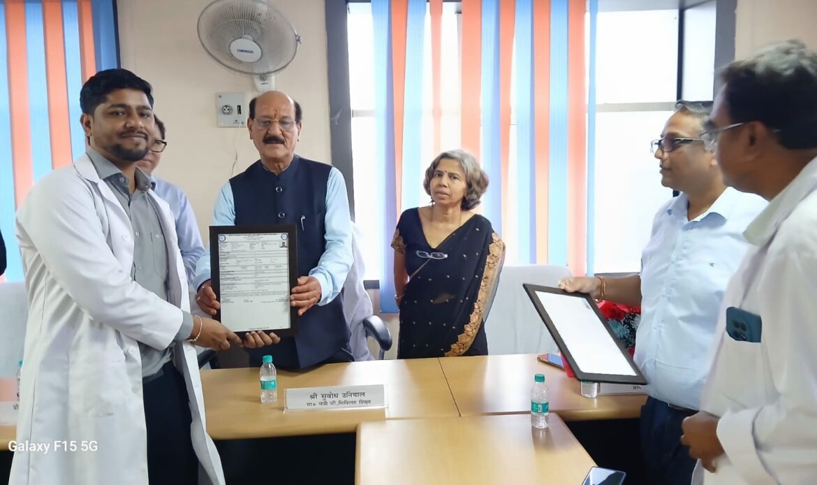 देहरादून मेडिकल कॉलेज को मिली बड़ी सौगात! 12 बेड का कार्डियोलॉजी विंग और नया इमरजेंसी वार्ड शुरू-Newsnetra 6 img 9989 1