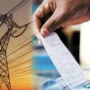11 04 2025 24 02 2024 bijli bill 23660670 23916399 m