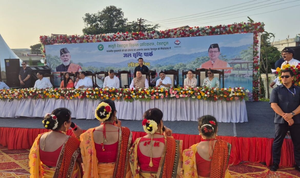 कूड़े के ढेर और झाड़ियों से ‘नैनीताल जैसी फीलिंग’ तक पहुंचा मियांवाला का जौहड़, 8.64 करोड़ में बना खूबसूरत ‘जल सृष्टि पार्क’-Newsnetra 5 34953e48 0d42 4294 9e1c bc6dd5106548
