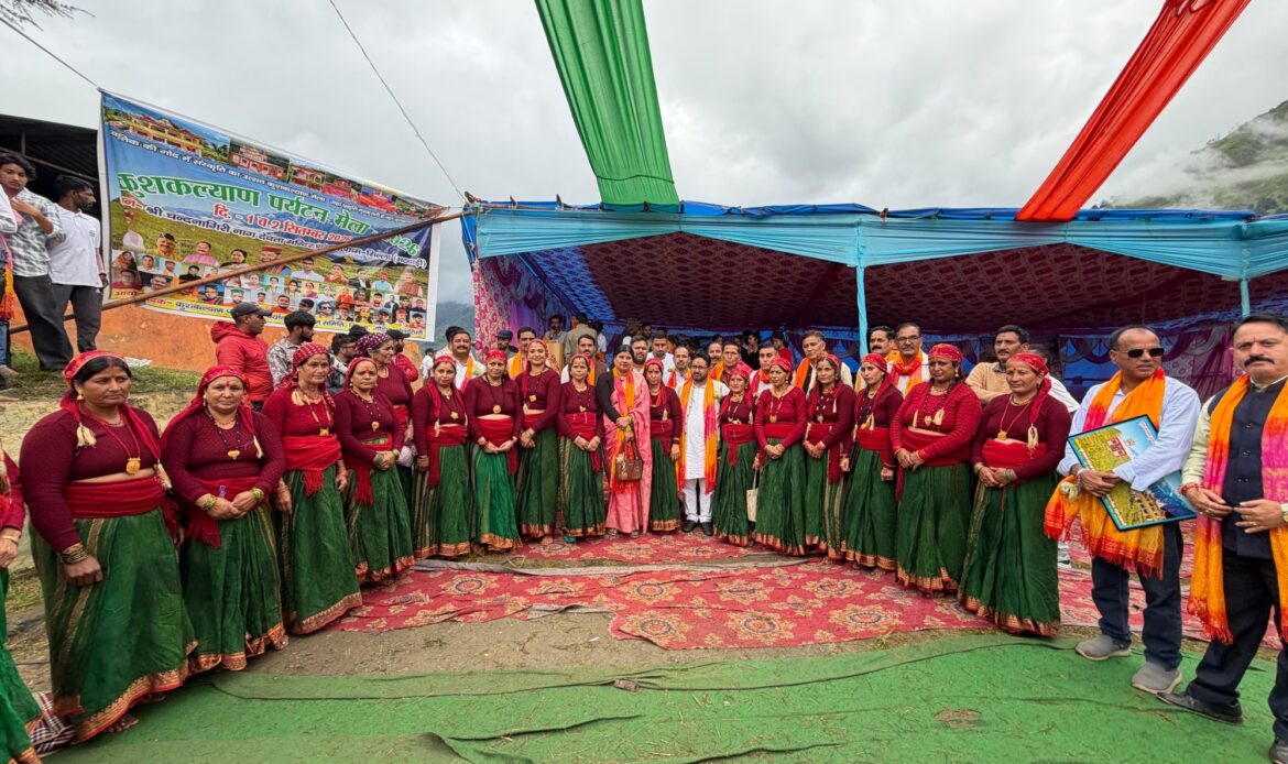 कुश कल्याण पर्यटन एवं पर्यावरण उत्थान मेले में शामिल हुए डॉ. चंडी प्रसाद भट्ट, बोले- पर्यटन विकास से युवाओं को मिलेगा रोजगार-Newsnetra 11 3cfb2ee5 82bc 420f a69b 6f88eea730ac