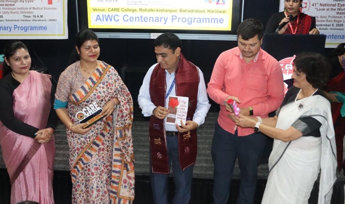 विद्यार्थियों को नेत्रदान के प्रति किया जागरूक, 125 ने ली नशामुक्त भारत की शपथ-Newsnetra 21 4c8ccac1 e28a 45d3 a6b7 c6ed193aff73