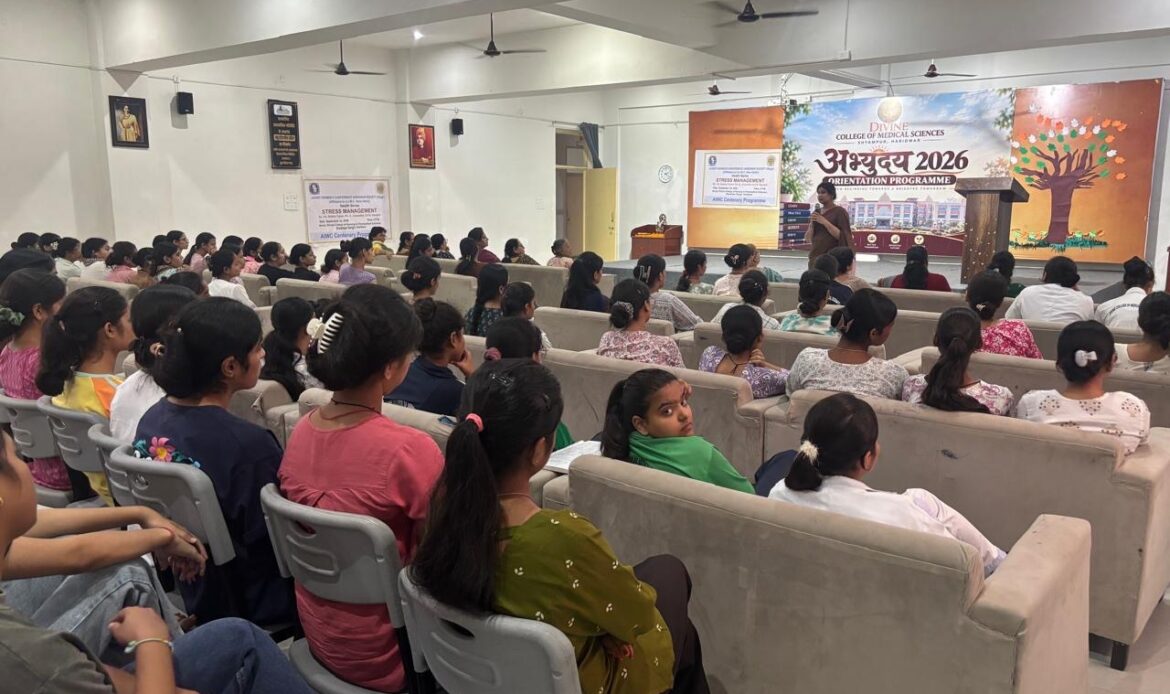 डिवाइन कॉलेज में तनाव प्रबंधन, नशामुक्ति और पर्यावरण संरक्षण का संदेश, 108 विद्यार्थियों ने ली नशामुक्ति की शपथ-Newsnetra 20 5bf92531 62b2 4ccd bf7b 4ef8cd1637de