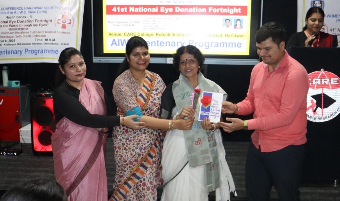 विद्यार्थियों को नेत्रदान के प्रति किया जागरूक, 125 ने ली नशामुक्त भारत की शपथ-Newsnetra 20 62101d6f dc81 41cd 9ddc 2d649a03cba3