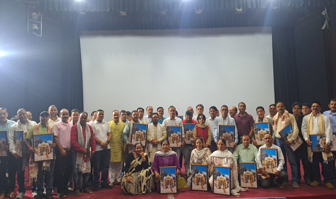 गंगोत्री विधायक सुरेश चौहान की सराहनीय पहल शिक्षक दिवस पर किया गुरूवो का सम्मान-Newsnetra 5 630eae49 3fb1 4a87 b61c e6ec2c4577b9
