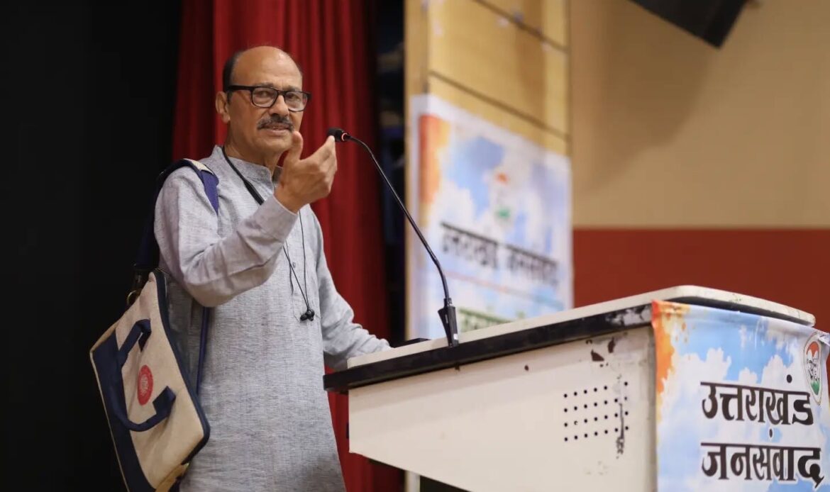उत्तराखंड के मुद्दों पर सामाजिक संगठन एकजुट, विधानसभा चुनाव से पहले जनता का घोषणा पत्र जारी करने पर सहमति- Newsnetra 4 7266dc2f cd0c 43b2 bccf dc932df977e4