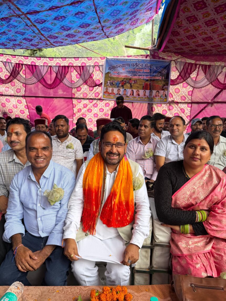 कुश कल्याण पर्यटन एवं पर्यावरण उत्थान मेले में शामिल हुए डॉ. चंडी प्रसाद भट्ट, बोले- पर्यटन विकास से युवाओं को मिलेगा रोजगार-Newsnetra 3 72e631fa 7416 4d54 a9dd a4a9922db4eb 1