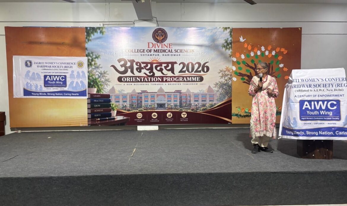 डिवाइन कॉलेज में तनाव प्रबंधन, नशामुक्ति और पर्यावरण संरक्षण का संदेश, 108 विद्यार्थियों ने ली नशामुक्ति की शपथ-Newsnetra 15 8bc0313a 90cb 4825 976f 5233e31407ae
